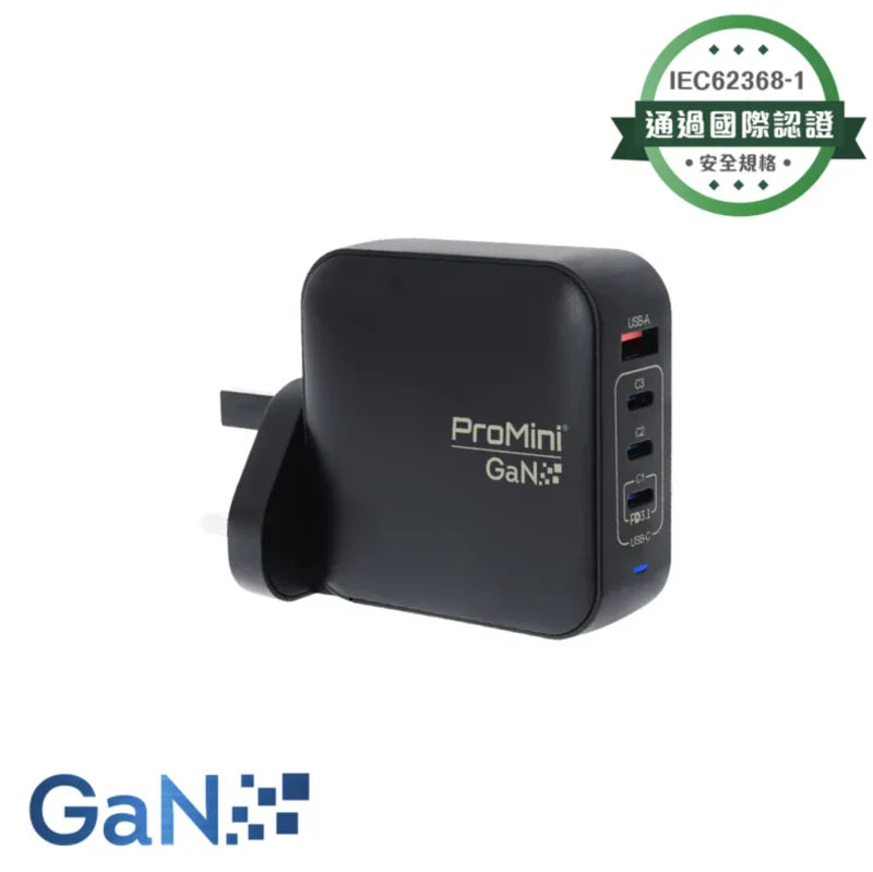 ProMini GT165 Ultra (UK版) PD3.1 GaN 165W 插牆式快速充電器
