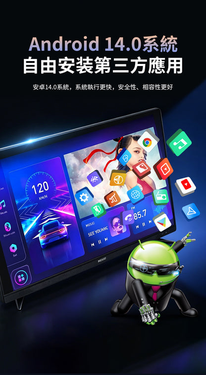 DreamTV 12 Air