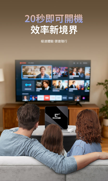 DreamTV 12 Air