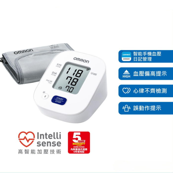 OMRON 藍牙智能手臂式血壓計 HEM-7142T2【原裝行貨】