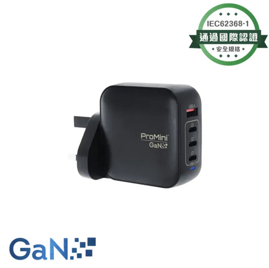 ProMini GT100s (UK版) Tri-PD + QC GaN 100W 插牆式快速充電器