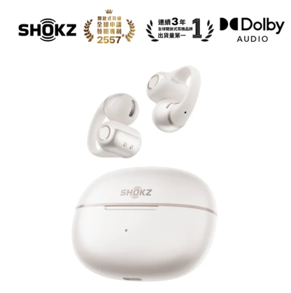 Shokz OpenDots 2 開放式藍牙耳機 E320
