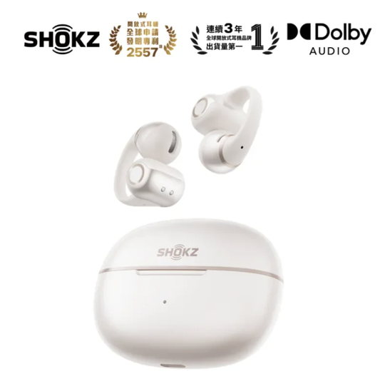 Shokz OpenDots 2 開放式藍牙耳機 E320