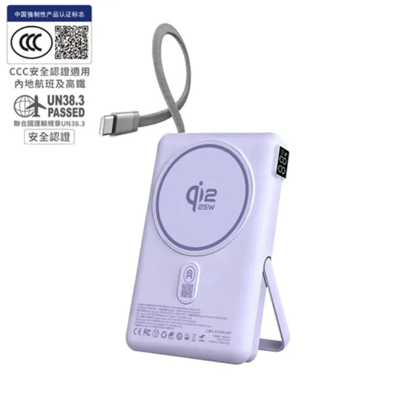 XPower 6合1  10000mAh SSB10pro 可刺穿安全電芯磁吸無線充移動電源