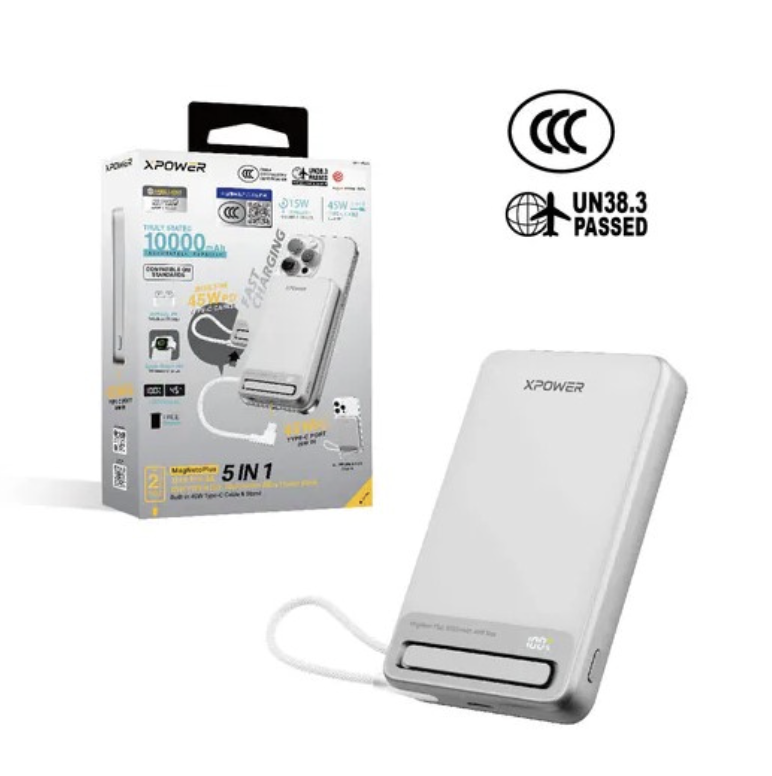 XPower MagNetoPlus Q10 Pro 45W PD3.0 10000mAh