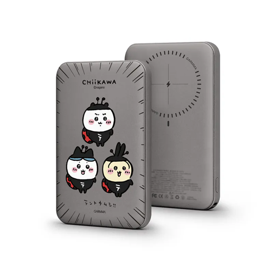 GARMMA x Chiikawa吉伊卡哇 磁吸超薄行動電源 5000mAh