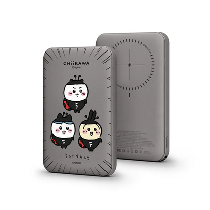 GARMMA x Chiikawa吉伊卡哇 磁吸超薄行動電源 5000mAh