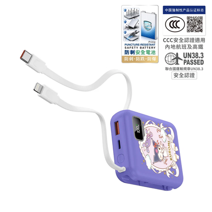 XPower x Sanrio Kuromi ULTRAFINE P8 TYPE-C 雙內置線迷你數顯移動電源 最新技術可刺穿安全電芯 10000mAh