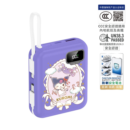 XPower x Sanrio Kuromi ULTRAFINE P8 TYPE-C 雙內置線迷你數顯移動電源 最新技術可刺穿安全電芯 10000mAh
