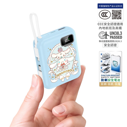 XPower x Sanrio Cinnamoroll ULTRAFINE P8 TYPE-C 雙內置線迷你數顯移動電源 最新技術可刺穿安全電芯 10000mAh