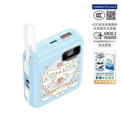 XPower x Sanrio Cinnamoroll ULTRAFINE P8 TYPE-C 雙內置線迷你數顯移動電源 最新技術可刺穿安全電芯 10000mAh
