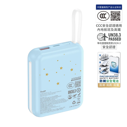 XPower x Sanrio Cinnamoroll ULTRAFINE P8 TYPE-C 雙內置線迷你數顯移動電源 最新技術可刺穿安全電芯 10000mAh