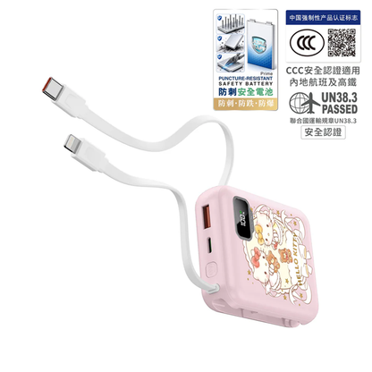 XPower x Sanrio Hello Kitty ULTRAFINE P8 TYPE-C 雙內置線迷你數顯移動電源 最新技術可刺穿安全電芯 10000mAh