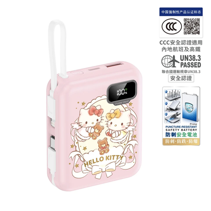 XPower x Sanrio Hello Kitty ULTRAFINE P8 TYPE-C 雙內置線迷你數顯移動電源 最新技術可刺穿安全電芯 10000mAh