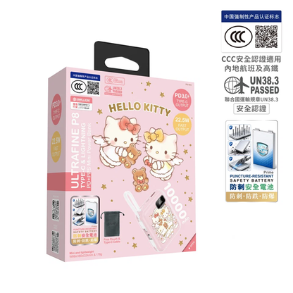 XPower x Sanrio Hello Kitty ULTRAFINE P8 TYPE-C 雙內置線迷你數顯移動電源 最新技術可刺穿安全電芯 10000mAh