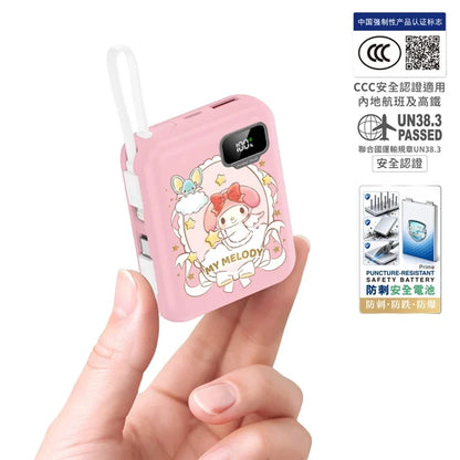 XPower x Sanrio My Melody ULTRAFINE P8 TYPE-C 雙內置線迷你數顯移動電源 最新技術可刺穿安全電芯 10000mAh