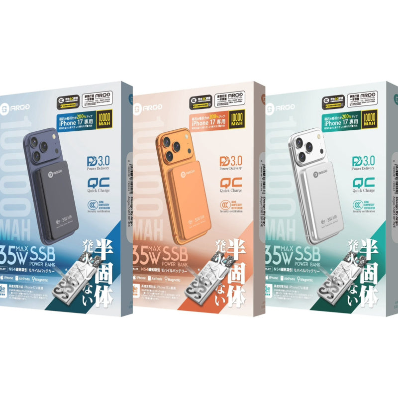 ARGO PD3.0 5000mAh Qi2.2 25W 半固態電解質電池流動電源｜SSB5P 磁吸快充版