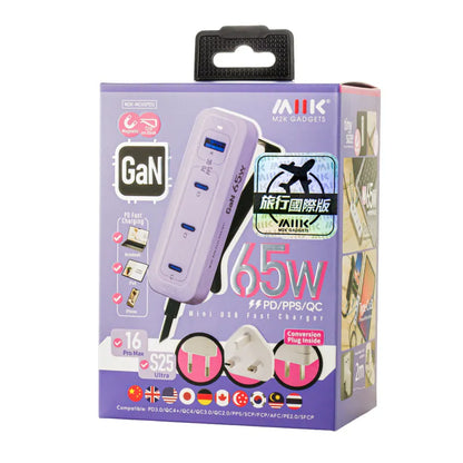 M2K GaN 65W『 夾充 』【旅行版】- 夾枱迷你快速充電器 (3C1A)